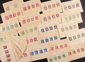 Norge. Lot ældre udgaver på gamle sedler med forskellige vandmærke-stillinger.
