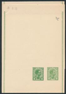 1913. Chr.X 5 øre, grøn og lysegrøn. Korsbånd XB 30 LIEBHAVER.