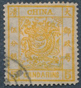 Kina. 1878. 5 Ca. gul. Pænt eksemplar.