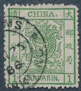 Kina. 1878. 1 Ca. grøn. Pænt eksemplar.