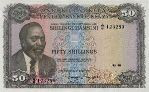 Kenya, 50 shillings 1971, Pick 9b