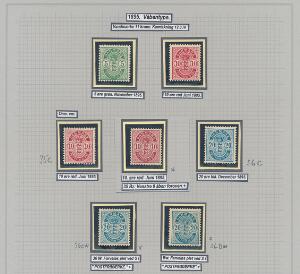 1895-1902. 5-20 øre Våben. Planche med pæne mærker incl. et par varianter