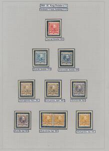1904. Chr.IX, 10 - 100 øre. Komplet sæt incl. farvenuancer. ALLE MÆRKER PERFEKT CENTRERET POSTFRISK KVALITET. AFA 7120