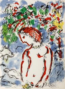 Original lithographs by Chagall and Miro and others Collection of 21 issues of Derriere le Miroir. 21