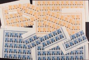 1926. 2030 øre, orange 108 stk og 2040 øre, blå 106 stk. Parti med i alt 214 stk. postfriske mærker i enheder. AFA 14960