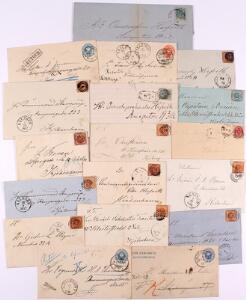 Danmark. BREVE. 18 gamle breve incl. brev med 4 RBS Ferslew.