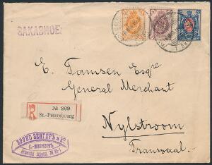 Rusland. 1906. Smukt anbefalet brev fra ST. PETERSBORG 16 MAR 1906, til TRANSVAAL. Sjælden destination