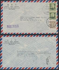 Kina. 1942-1943. 2 fine luftpostbreve til USA