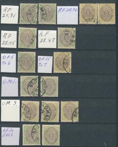 1873-1896. 5 cent, Tofarvet. Tk.14 og tk.12. Planche med OVAL- og RAMMEFEJL.
