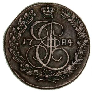Rusland, Katarina II, Suzun Mint, 5 kopek 1784, Bitkin 787