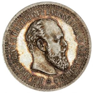 Rusland, Alexander III, 50 kopek 1894, Bitkin 87, pæn patineret mønt