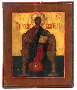 Russisk ikon forestillende Kristus siddende på trone. 1819 årh. 29,5 x 24,5 cm.