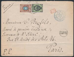 Rusland. 1874. 13 K. frankering på smukt brev til Frankrig. Senne takst 13 K blev kun brugt i perioden 1872-1875.