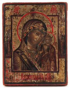 Russisk ikon forestillende Gudsmoderen Kazanskaja. Tempera på træ. 19. årh. 22,5 x 17,5.