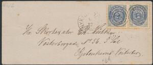 1870. 2 sk. gråblå. Parstykke på meget smukt lille brev fra Nykøbing F. til København