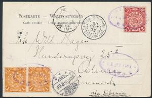 Kina. 1903. Postkort sendt til DANMARK.