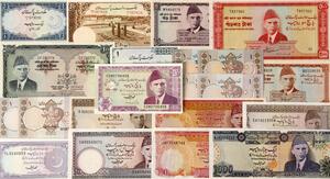 Pakistan, lille lot overvejende nyere ucirkulerede sedler, flere bedre typer imellem, i alt 23 stk.