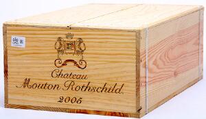 12 bts. Château Mouton Rothschild, Pauillac. 1. Cru Classé 2005 A hfin. Owc.