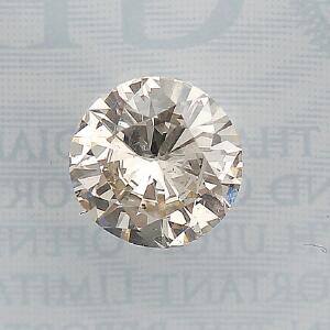 Uindfattet, brilliantslebet diamant på ca. 0.72 ct. Farve J. Klarhed SI2. GIA certifikat medfølger. Antwerpen 2013.