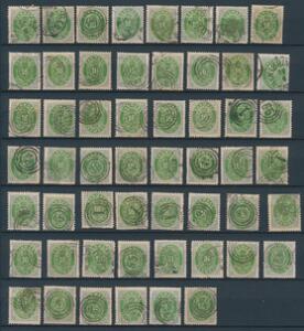 1870. 16 sk. grågrøn. Imponerende parti på planche med i alt 54 mærker, en del med mindre smådefekter se foto. AFA 81000