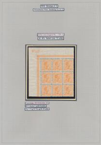 1918. Chr. X, 7 øre, orange. Perfekt postfrisk 9-blok med fuldt øvre hjørnemarginal 118-C. Pos. 13 med variant Spaltet C. LUX-kvalitet. AFA 2500