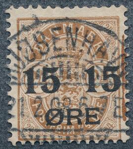 1904. 1524 øre, brun. Luxus stemplet Kjøbenhavn 21.02.08. Stor variant LODRET SPIES I HØJRE MARGIN.