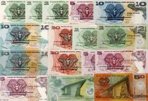 Papua New Guinea, lille lot overvejende nyere ucirkulerede sedler, flere bedre typer imellem, i alt 16 stk.