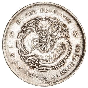 Kina, Hupeh, dollar u. år 1895-1907, KM 131, let pudset