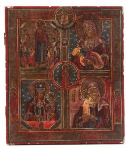 Russisk firdelt ikon forestillende forskellige Gudsmoder motiver. Tempera på træ. 19. årh. 35,5 x 31.
