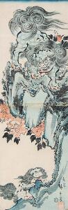 Japansk træsnit i farver med Shi-shi på klippe. Sign. Hiroshige. I ramme. Og kinesisk billedrulle. Billede 69 x 23 cm. 2