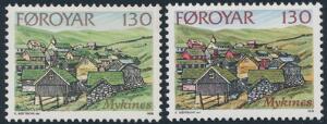 1978. 130 øre, Mykines. Postfrisk mærke med variant MANGLENDE RØD FARVE.