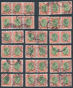 1927. Chr. X, 10 kr. rødgrøn. Planche med 36 stk., hovedparten i par og 3-striber. AFA. 12600.