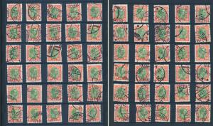 1927. Chr. X, 10 kr. rødgrøn. 2 plancher med i alt 60 stemplede mærker. AFA 21000