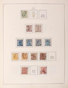 Sverige. 1855-1975. Stemplet samling i Stender-album med mange bedre mærker iblandt perioden ignenem samt bedre Tjeneste og Portomærker. Se fotoudsnit