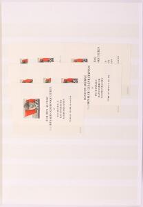 Tyskland. Kasse indeholdende 6 tykke lagerbøger fyldt med postfriske mærker, 4-blokke og miniark fra Bund og DDR. Enorm anskaffelsesværdi