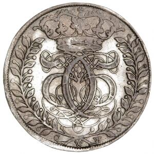 Christian V, Glückstad, 4 mark  krone 1694, H 125C
