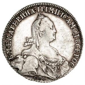 Rusland, Catherine II, rubel 1775, St. Petersburg, Bitkin 219