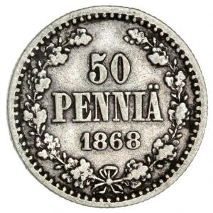 Finland, 50 penni 1868, KM 2.1