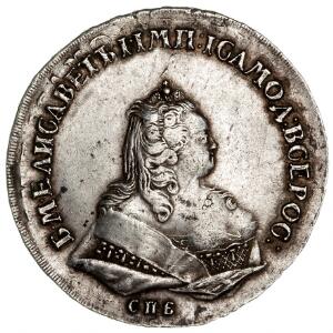 Rusland, Elizabeth, rubel 1743, St. Petersburg Mint, Bitkin 252