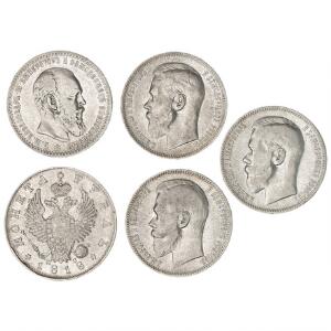 Rusland, rubel 1818, 1891, 1896, 1897, 1898, KM 130, 46 og 59.3, i alt 5 stk. i varierende kvalitet