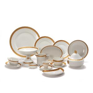 Guld Vifte middags- og kaffeservice af porcelæn, dekoreret i guld. Royal Copenhagen. 58