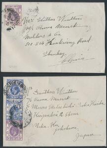 Hong Kong. 1937. 2 smukke små breve sendt til dansk skib i henholdsvis Japan og Kina