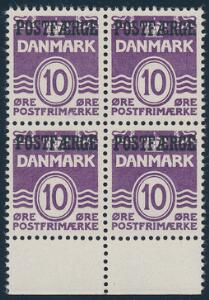 1936. Bølgelinie. 10 øre, violet. Postfrisk 4-blok med variant DOBBELTPRÆG. AFA 500