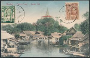 Thailand Siam. 1914. Postkort med frankering på begge sider, sendt til DANMARK.