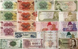 Pakistan, Papua New Guinea, Paraguay, Oceania Japan, lille lot overvejende nyere ucirkulerede sedler, i alt 23 stk.