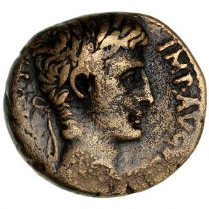 Romerske kejserdømme, Augustus, 27 f.Kr. - 14 e.Kr., As, Antiochia, ca 4 - 5 e.Kr., 17,9 g, cf. RPC 4260