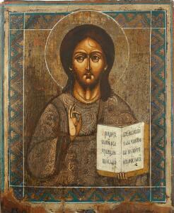 Russisk ikon forestillende Kristus Pantokrator. Tempera på træ. 19. årh. 37,5 x 31.