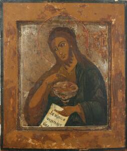 Russisk ikon forstillende Johannes Døberen holdende skriftrulle og kalk med Kristusfigur, der symboliserer Kristi dåb. 19.-20. årh. 31 x 26,5.