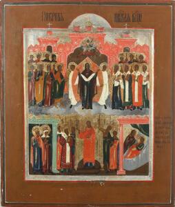 Russisk ikon med fremstilling af Gudsmoderens beskyttelse prokov omgivet af engle. Tempera på træ. 19.-20. årh. 31 x 26,5.