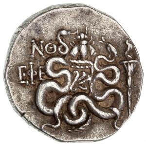 Antikkens Grækenland, Ionien, Ephesos, Cistophor, dateret år 59 76 - 75 f. Kr.